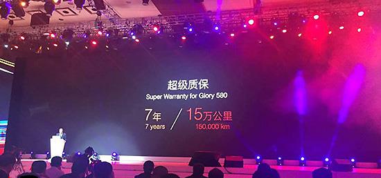网红车型成爆款 质量提升路还长