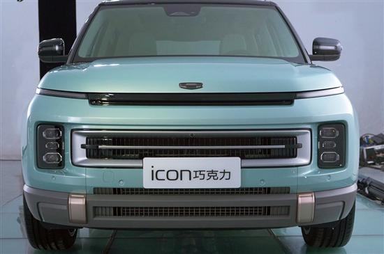 实拍吉利ICON巧克力 先给你点“颜色”瞧瞧