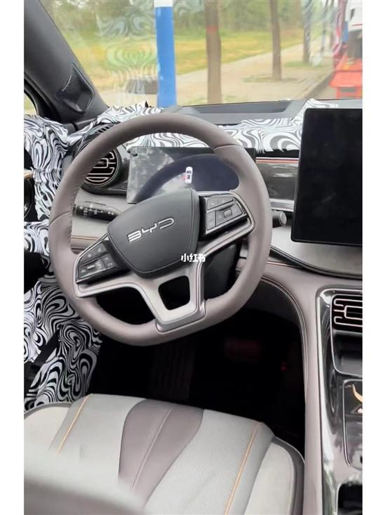 定位中型SUV 比亚迪护卫舰07或成都车展亮相