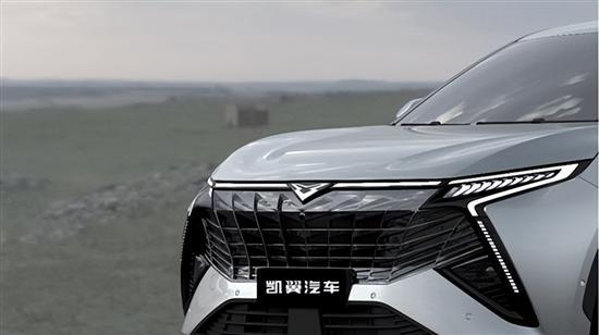 7座中型SUV 凯翼新车电子档杆够独特