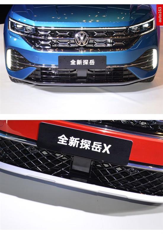 全面焕新满足挑剔的你 体验全新探岳家族