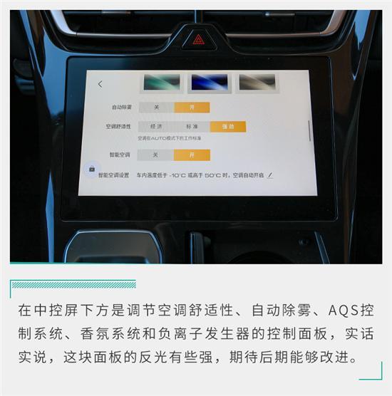 油电双涨下的最优解？体验魏牌摩卡DHT-PHEV