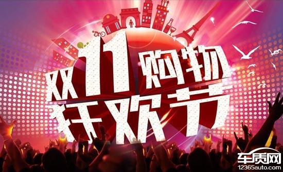 张炤虎：离开双11的电商们