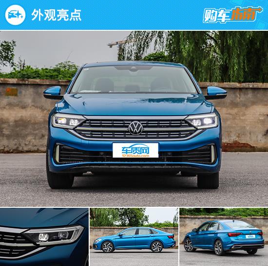 推200TSI超越版 新款一汽-大众速腾购车指南