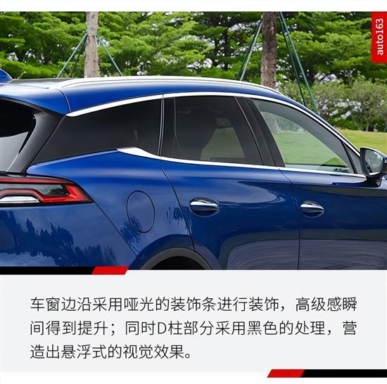 续航730公里 2022款唐EV有什么变化？