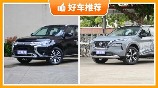 7座紧凑型SUV 18万左右哪款好？耐用又实惠