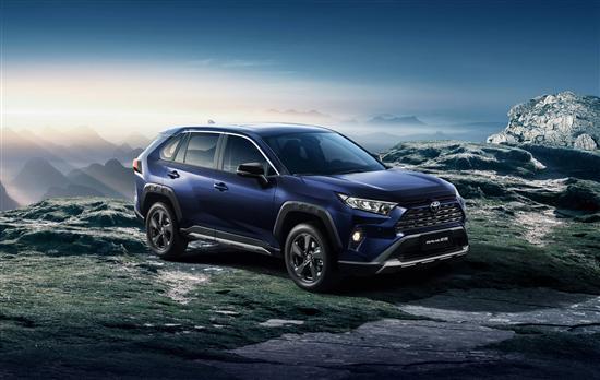 经典再升级 新款丰田RAV4荣放有哪些改变？
