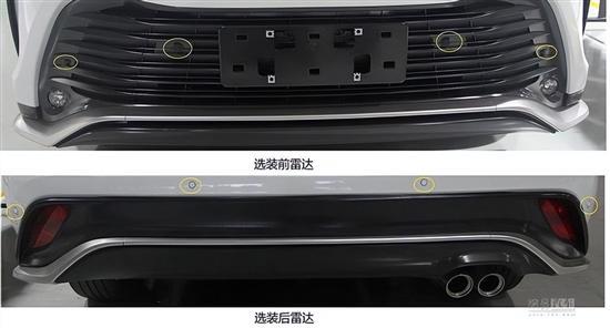 配备四驱系统 皇冠陆放2.0T或于9月上市