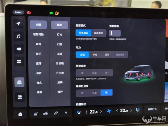 是否具备“爆款”潜质？静态体验理想L9