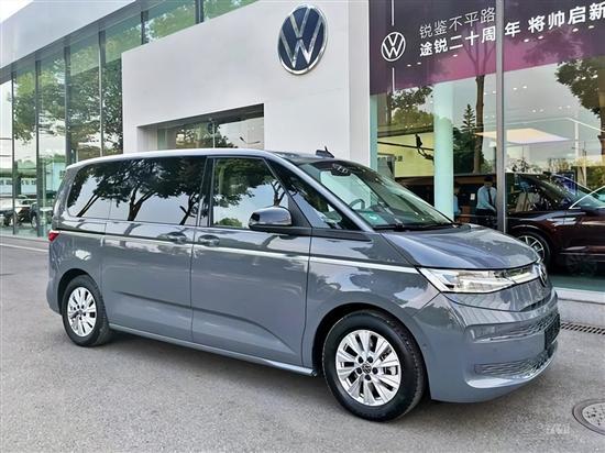 大众迈特威T7实车曝光 搭最新1.5T发动机