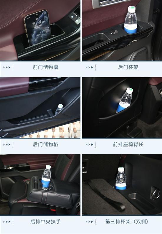 试福特全新探险者 这次的升级都是你想要的
