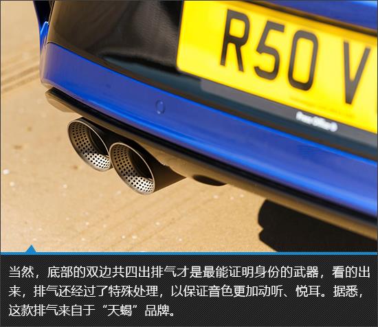 性能“钢炮SUV”来袭 大众T-Roc R新车图解