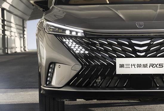 第三代荣威RX5/eRX5将于今日正式上市