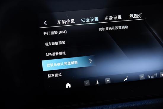 入门配置这么高？福特领睿选哪款一看就懂
