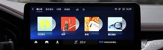兼顾乐趣与品质？试驾福特福克斯ST-Line
