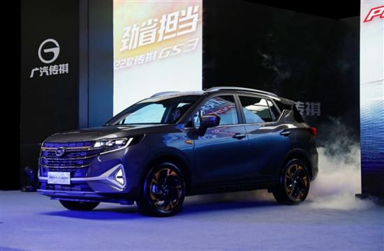 新款GS3 POWER如何延续同级优先性价比？
