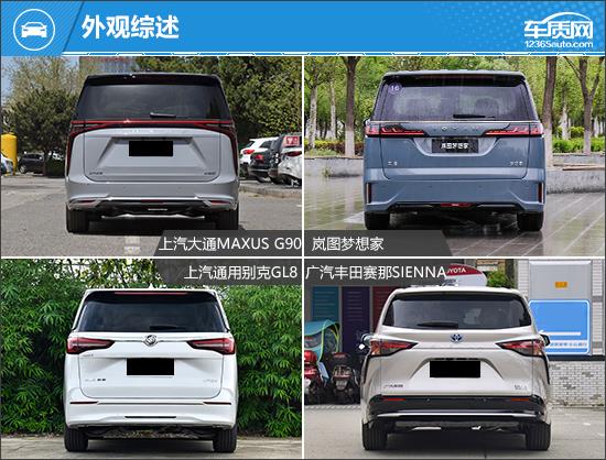 高品质进阶 四款30万级中大型MPV车型推荐