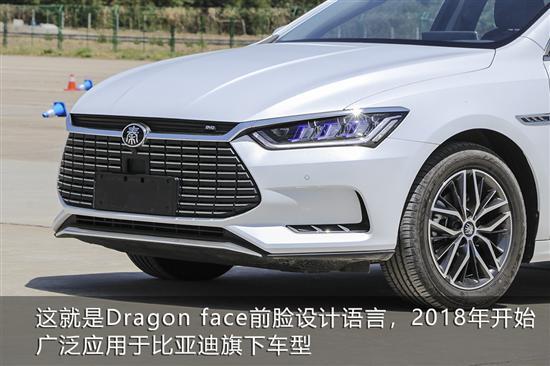 持标用户看过来 北京最畅销的10款新能源车