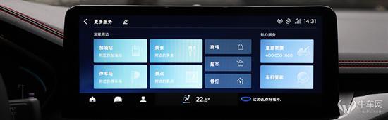兼顾乐趣与品质？试驾福特福克斯ST-Line