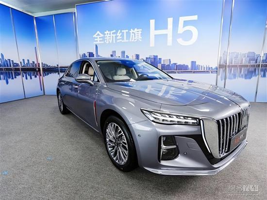剑指豪华轿车B+级市场 全新红旗H5仅17万起