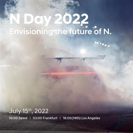 现代IONIQ 6 N概念车曝光 或将7月15日亮相