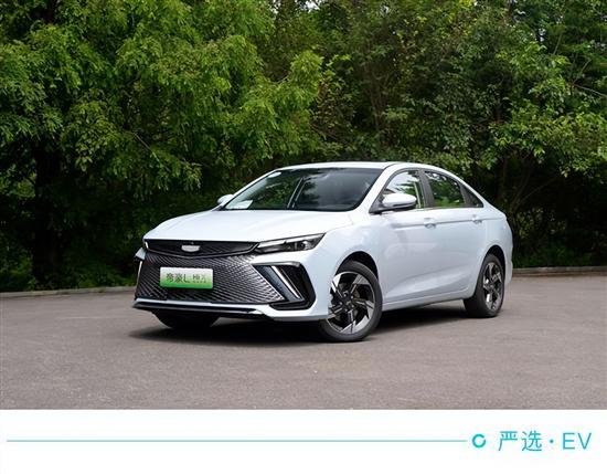 有性能还节能 不到15万让混动市场卷起来