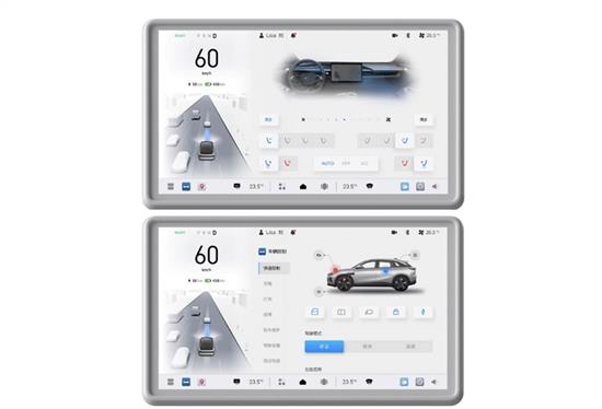 极狐全新SUV专利图 阿尔法E有望四季度发布