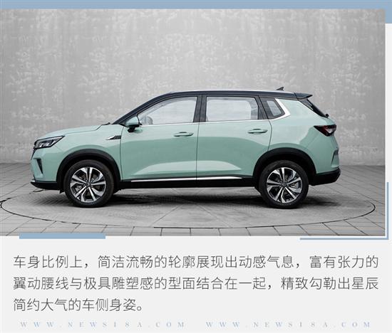 10万元级SUV 五菱星辰为何能说心有灵犀？