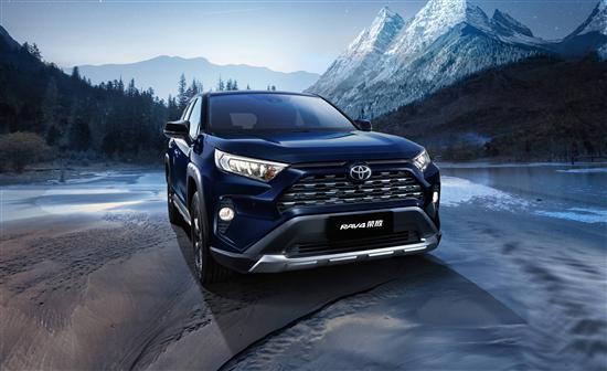 经典再升级 新款丰田RAV4荣放有哪些改变？