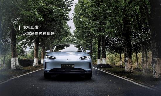 推出暖星云全新配色 问界M5 EV最早9月发布