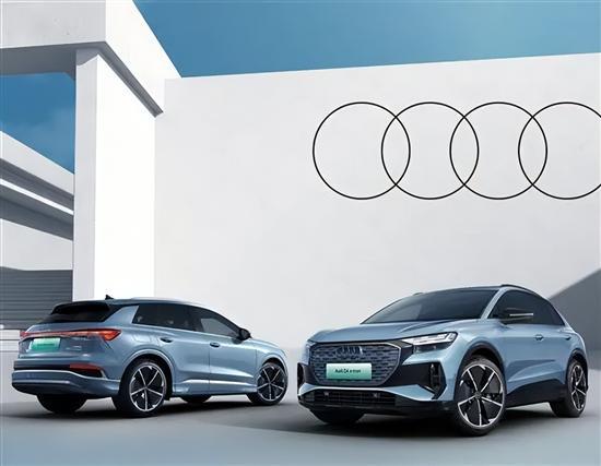 纯电平台打造的奥迪车型 Q4 e-tron购车推荐
