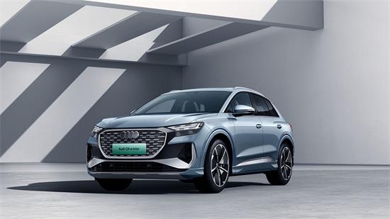 30万级纯电豪华SUV 奥迪Q4 e-tron正式上市
