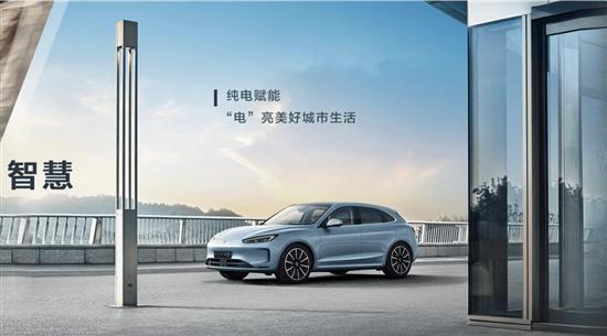 推出暖星云全新配色 问界M5 EV最早9月发布
