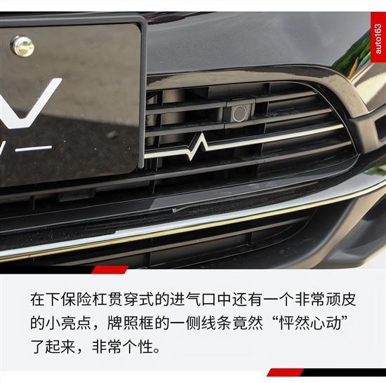 十来万本田的快乐 经济/实用/稳定兼有趣