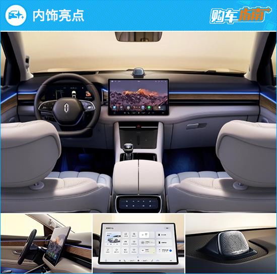 推荐两驱舒适版 AITO问界M7购车指南