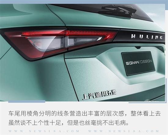 10万元级SUV 五菱星辰为何能说心有灵犀？