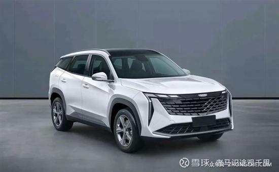 吉利FX11实车图曝光 基于CMA架构打造