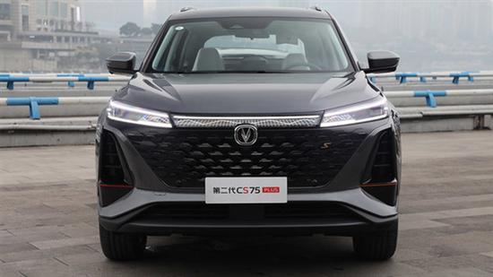 第二代长安CS75PLUS再进化 入门就豪华