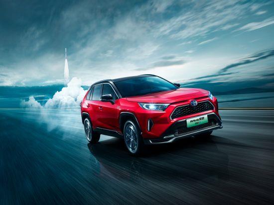 2022款RAV4荣放双擎E+上市 售价24.88万起