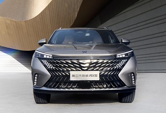 第三代荣威RX5/eRX5将于8月5日正式上市