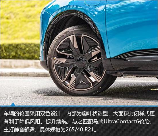 打铁还需自身硬  恒驰5新车图解