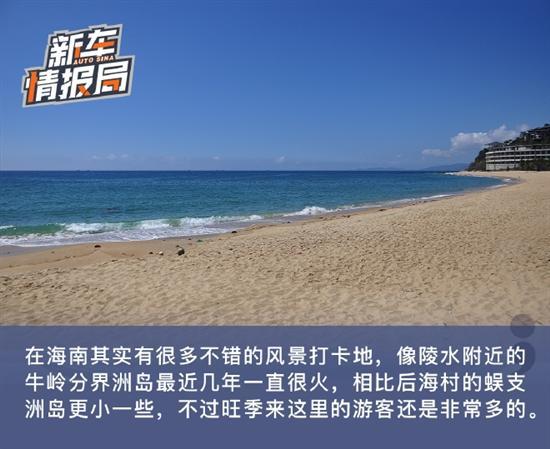 动力依然很充沛 试驾领克02 Hatchback
