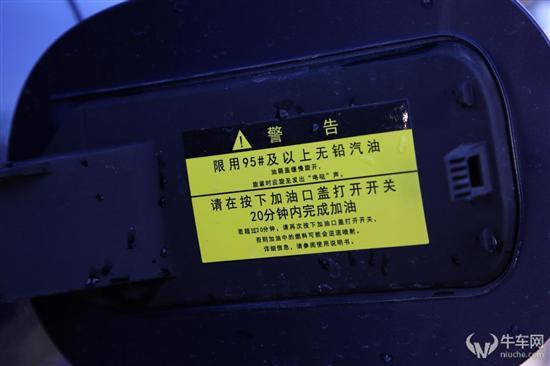 粉碎“假大空”言论？牛车网试驾问界M5
