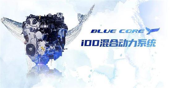 长安UNI-K iDD购车指南 你想知道的都在这